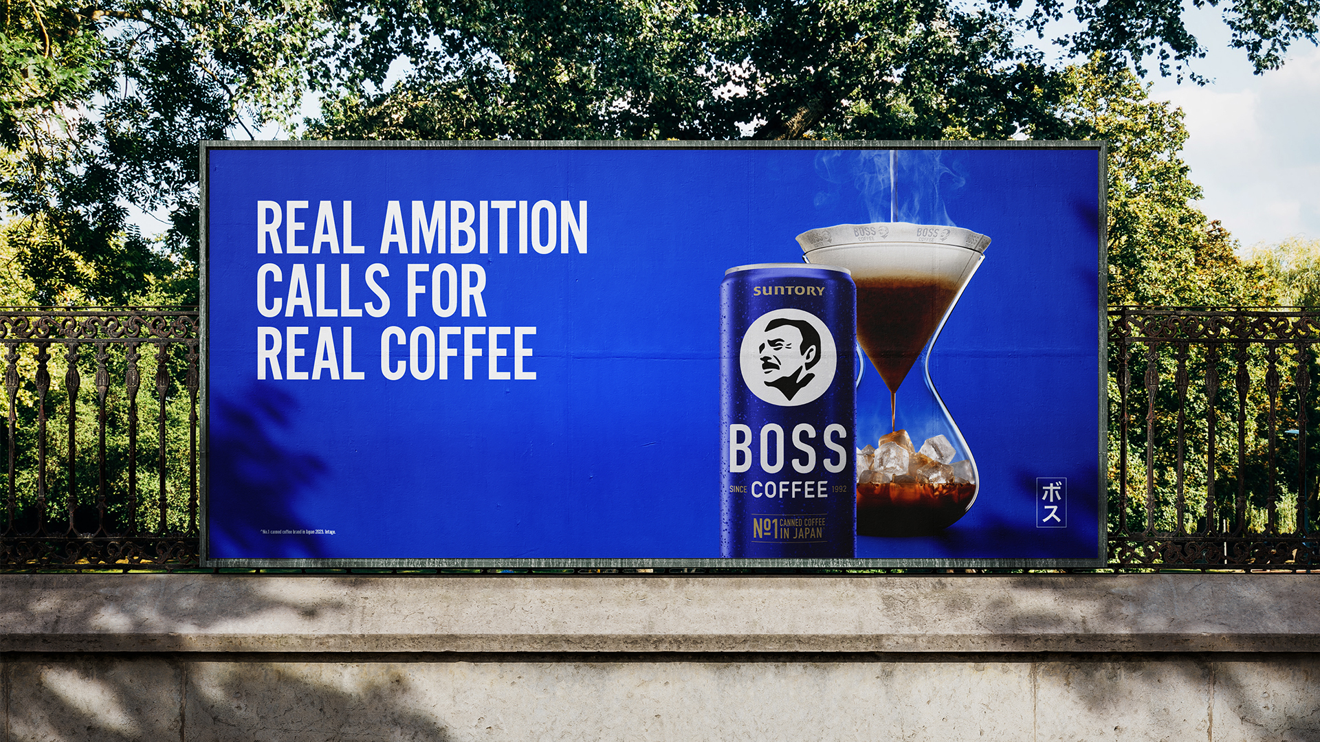 Boss Billboard1_1920x1080