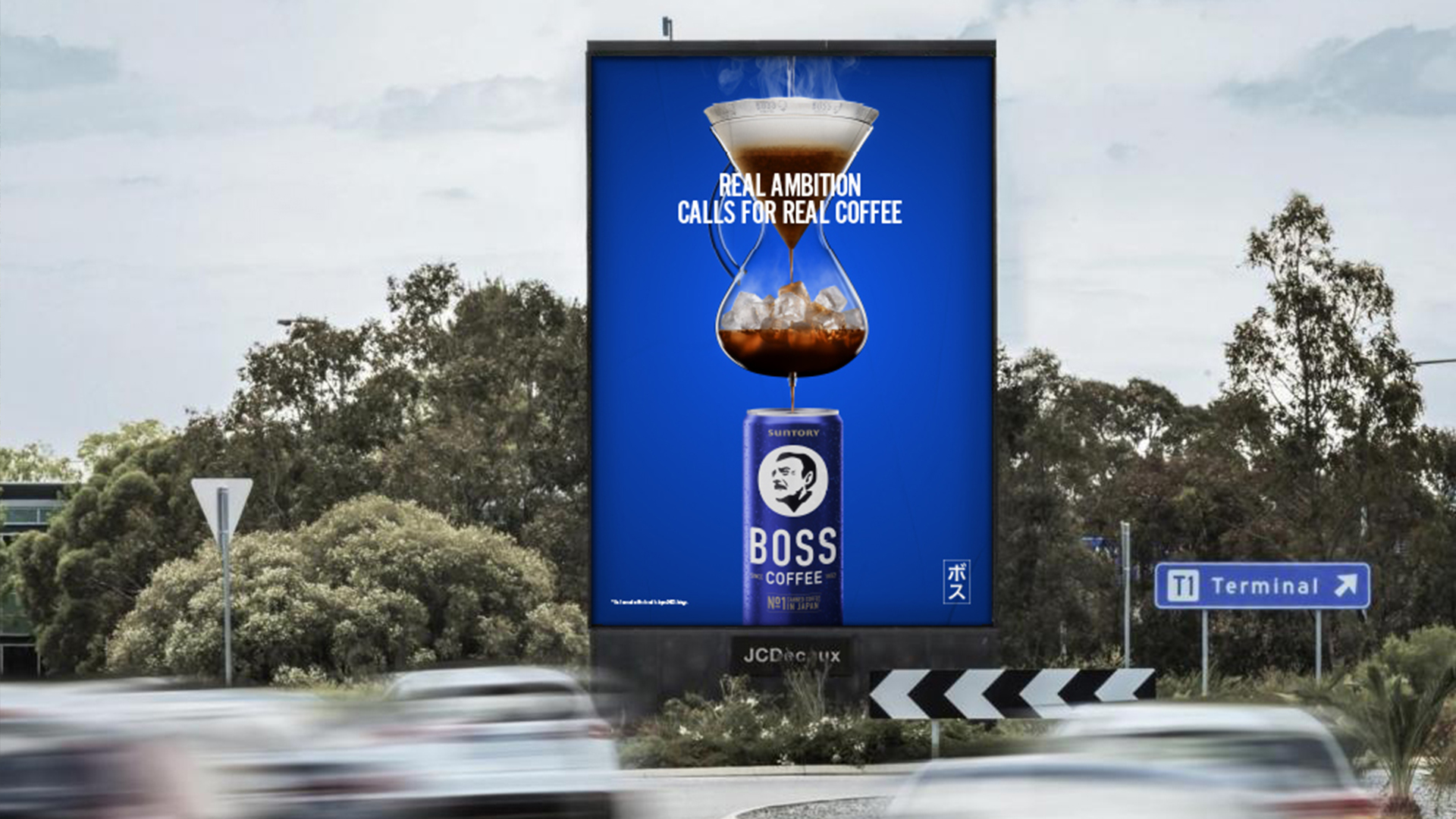 Boss Billboard2_1920x1080