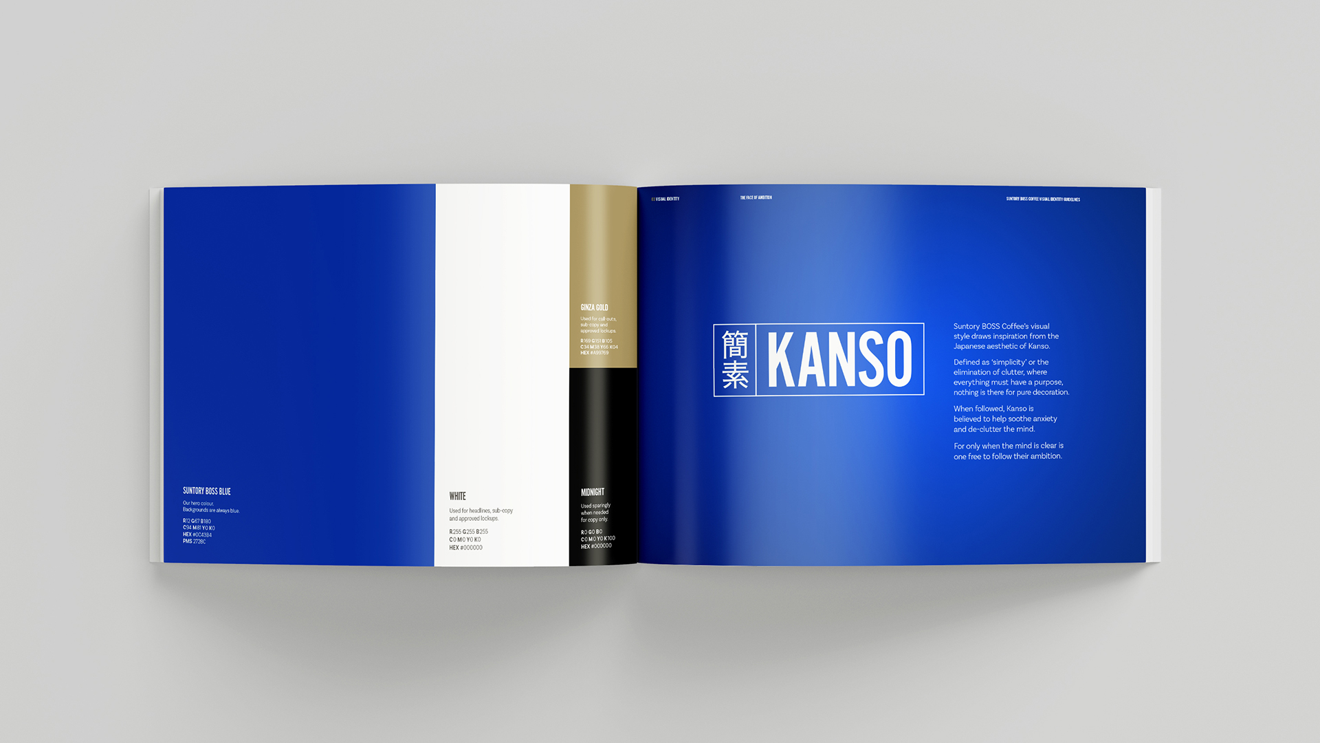 Boss Guideline1_1920x1080