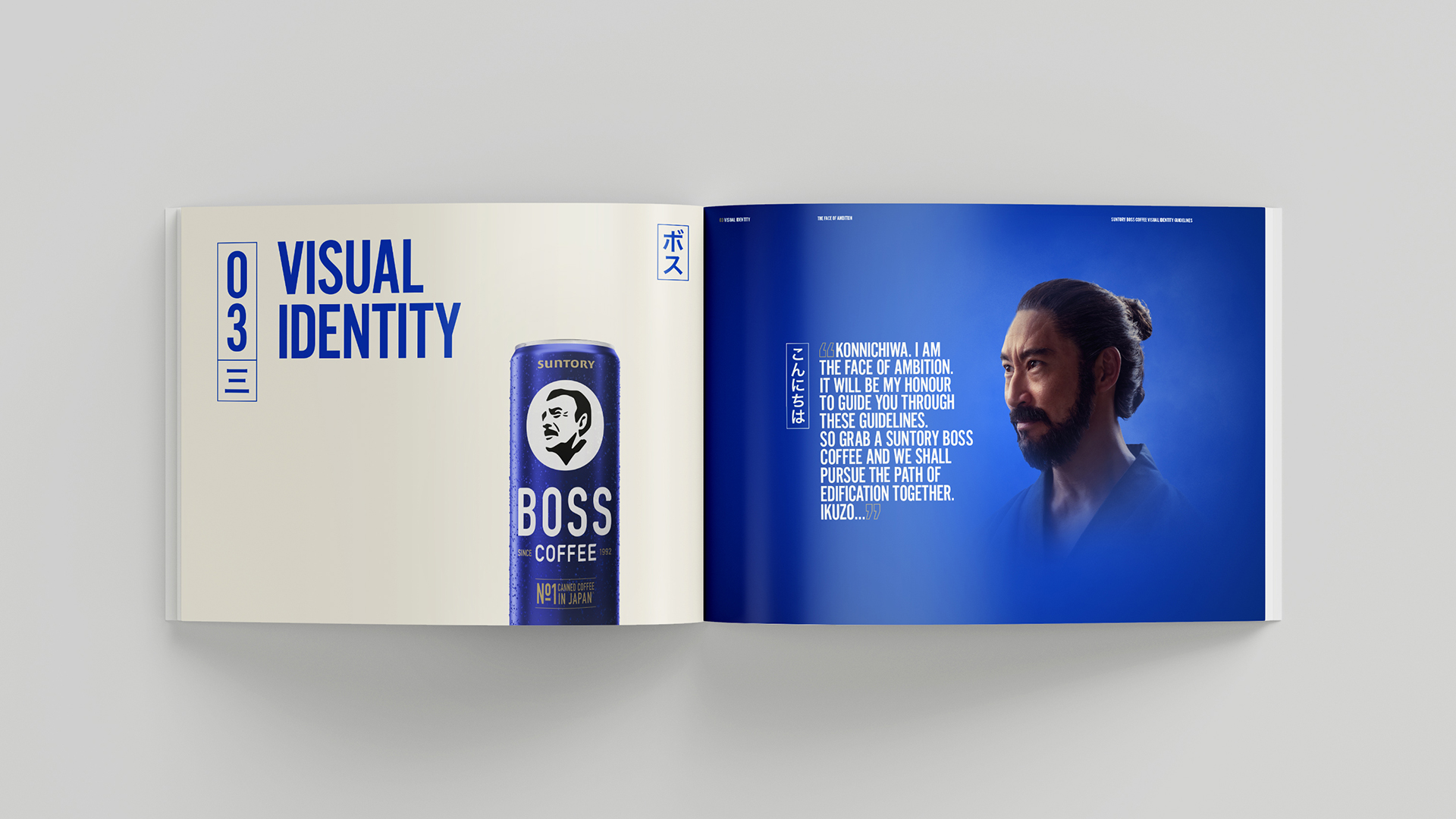 Boss Guideline5_1920x1080