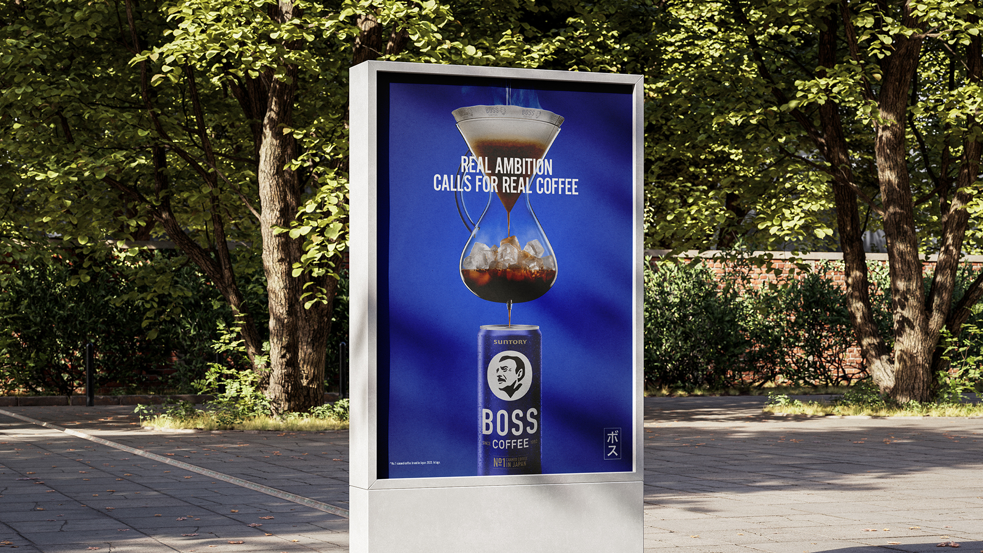 Boss Portrait1_1920x1080